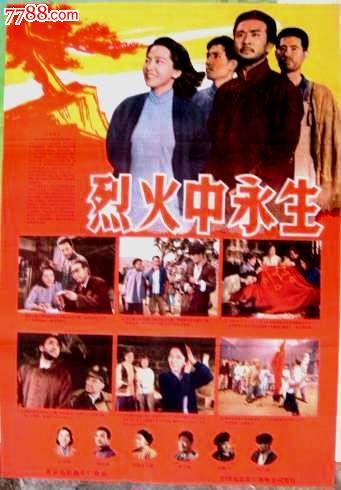 台湾大华科技大学学历认证